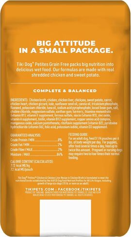 Tiki Dog Aloha Petites Wet Dog Food, Chicken & Chicken Liver Recipe 3 oz. Cups 4 Count in Saudi Arabia