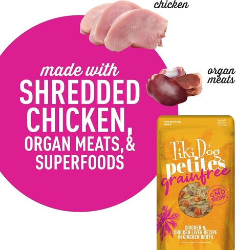 Tiki Dog Aloha Petites Wet Dog Food, Chicken & Chicken Liver Recipe 3 oz. Cups 4 Count in Saudi Arabia