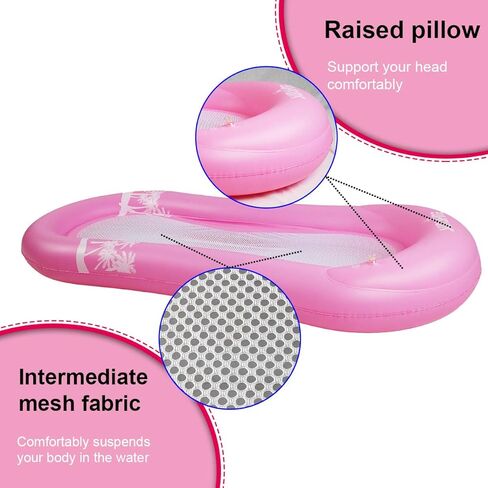عوامة حمام السباحة للأطفال، عوامة حمام السباحة للكبار، عوامة رياضية مائية، أريكة للكبار، عوامة حمام سباحة قابلة للنفخ للبالغين والأطفال ألعاب تفاعلية in Kuwait