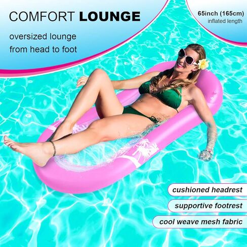 عوامة حمام السباحة للأطفال، عوامة حمام السباحة للكبار، عوامة رياضية مائية، أريكة للكبار، عوامة حمام سباحة قابلة للنفخ للبالغين والأطفال ألعاب تفاعلية in Kuwait