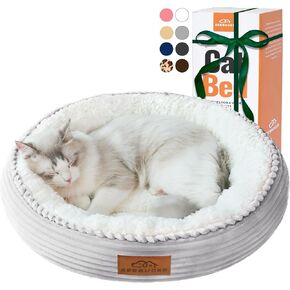Zerbuger 20in Pink Round Dog Bed Sofa for Dogs Cats, Machine Washable in Saudi Arabia