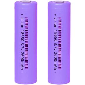 Battery for 2600mah