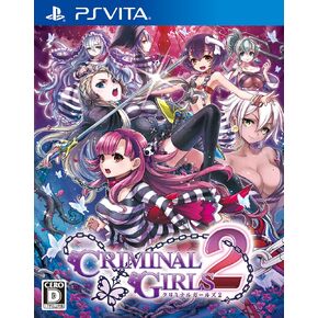 Criminal Girls 2 - Standard Edition [PSVita]
