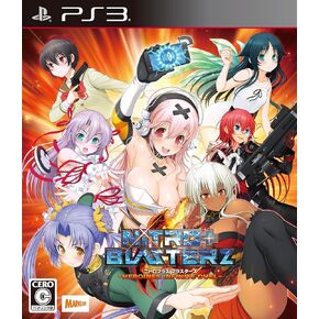 Nitroplus Blasters - Heroines Infinite Duel -