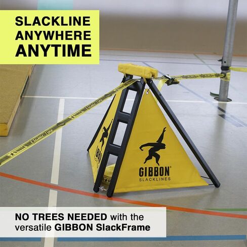 جيبون سلاكلاينز خطوط سلاك لاينز من جيبون in Kuwait