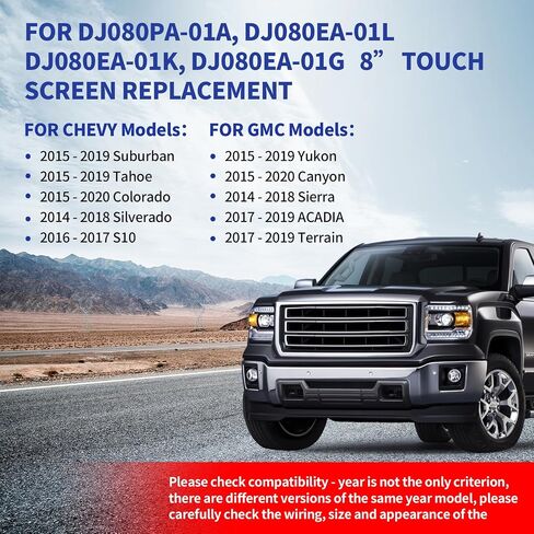تم ترقية DJ080PA-01A Pigitizer Touch Screen البديل ، FIT GMC Sierra Yukon Canyon 2014-2017 Chevy Silverado Tahoe Suburban Colorado Chevrolet MyLink 8 بوصة اللمس in Kuwait