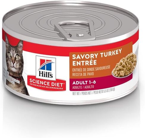 Hill's Science Diet Adult Wet Cat Food, Tender Tuna Dinner, 5.5 oz. Cans, 24-Pack in Kuwait