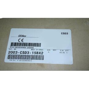 CungSu Expedited 2003-CSD3-15BX2 New and Sealed in Box 2003CSD315BX2 1 Year Warranty and Fast