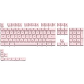 113-Key Pink Translucent Clear Keycaps Jello Crystal OEM Profile MX Switches Mechanical Keyboard(Pink-top Print)
