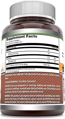 Amazing Formulas MCT Oil 1000 Mg, 300 Softgels (Non-GMO) - Supports Sustained Energy Production* -Thermogenic Metabolism Booster* -Promotes Immune Health in Saudi Arabia