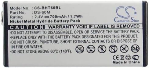 بطارية Pruva متوافقة مع Denso B-60N ، BHT 8000 ، BHT-6000 ، P/N: DS-60M 700MAH in Kuwait