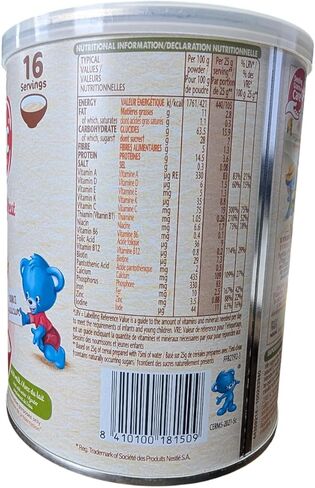 نستله سيريلاك حبوب الأطفال مع الحليب والقمح والفواكه المختلطة، 35.27 أوقية in Kuwait