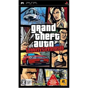 Grand Theft Auto Libert City Stories [Japan Import]