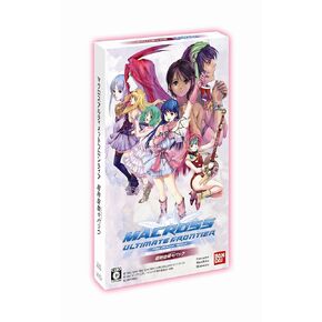 Macross Ultimate Frontier [Limited Edition] [Japan Import]