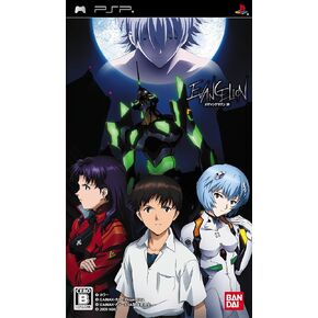 Evangelion: Jo [Japan Import]