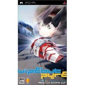 Wipeout Pure [Japan Import]