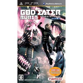 God Eater Burst (Append Edition) [Japan Import]