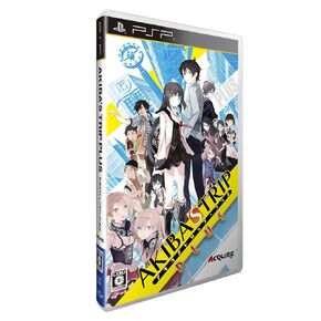 Akiba's Trip Plus [Japan Import]