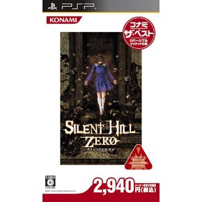 Silent Hill Zero (Konami the Best) [Japan Import]