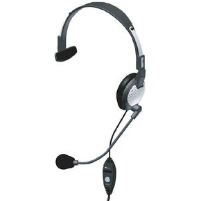 Andrea C1-1022300-1 (NC-181VM USB) USB Digital Monural Headset