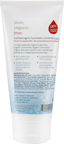 لوشن ريبلينش بيبي غير معطر - 180 مل in Kuwait