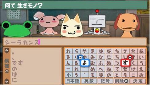 Doko Demo Issho: دعنا Gakkou! (PSP الأفضل) [استيراد اليابان] in Kuwait