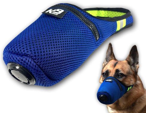 قناع فلتر الهواء K9 Mask® للكلاب مع عبوات فلتر الهواء الممتازة PM2.5 "التنفس الشديد" - أزرق (كبير) in Kuwait