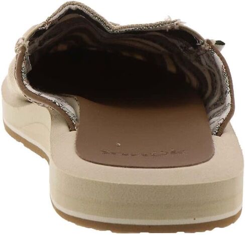 Sanuk Womens You Got My Back ST Blanket | Womens Shoes | Slip On Shoes for Women | Women's Slip-on Loafers | Memory Foam Footbed in Saudi Arabia