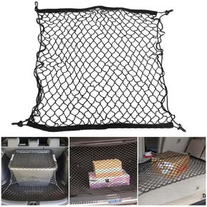 ل Citroen DS DS4 DS4S DS5 DS6 DS7 DS5LS DS3 CAR TRUNK TRUKIZER AGOGAGE Storage Cargo Mesh Mesh Net Net