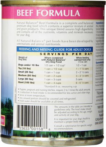 Natural Balance Original Ultra Adult Wet Dog Food, Lamb Recipe with Potatoes, Brown Rice & Carrots, 13 Ounce Can (Pack of 12) in Saudi Arabia