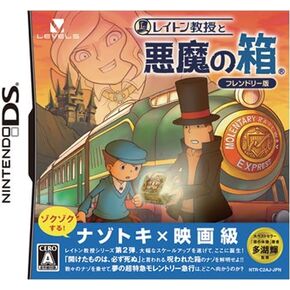 Friendly version of Professor Layton and the Diabolical Box