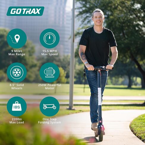 سكوتر كهربائي جوتراكس للبالغين، سكوتر رياضي GXL V2 مقاس 8.5 بوصة إطار هوائي بحد أقصى 12 ميل سرعة قصوى 15.5 ميل في الساعة، EABS وفرامل قرصية خلفية مع نظام تثبيت السرعة، قابل للطي in Kuwait