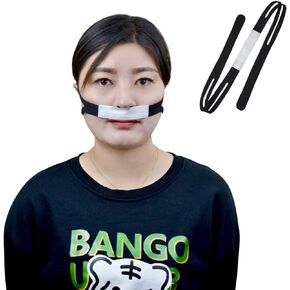 3 Pack Nasal Bandage Nose Bandage Nasal Dressing Holder for Nose Surgery Care Nose Post Surgical Procedures