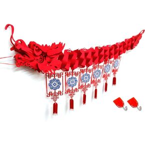2024 Spring Festival Creative Dragon Hanging Decoration New Year Decoration with Hooks Hang The Lanterns Chinese Party Decorations(5.57Ft/1.7M)