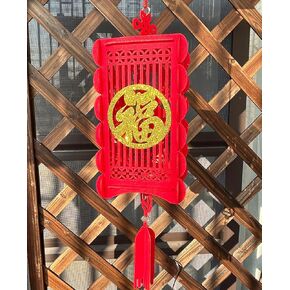 1PCS Chinese New Year Decorations for Party Palace Lantern Wedding Supplies Spring Festival Lunar New Year Decorations Mid-Autumn Festival Wedding Party Ornaments Hollow Inlaid Red Lanterns (Small)