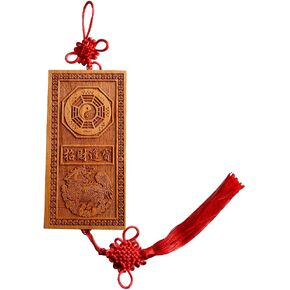 Chinese Feng Shui Home Decoration Attract Money - Protection Family Absorb Blessings - zhaocaijinbao