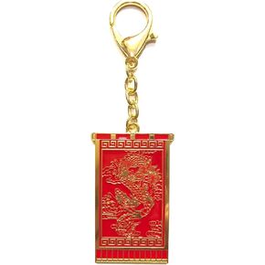 2024 Prosperity Flag with Dragon Amulet