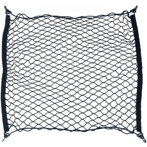 TTIO Car Rear Elastic Cargo Storage Organizer Net Small Size 70X70CM