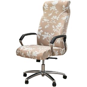 Stretch Office Chair Cover with Zipper Printed Computer Chair Cover for Armrest Chair Universal Removable Spandex Rotating Boss Chair Slipcovers Soft Desk Chair Seat Protector for Dogs, Cats (L, 36) in Kuwait