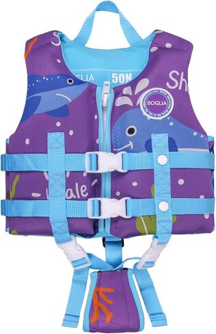 Kids Swim Vest,Float Swimsuit for Toddlers,Kids swimming jacket with Adjustable Safety Strap，Summer Water Sport Swimming Training Surfing Assistance in Saudi Arabia