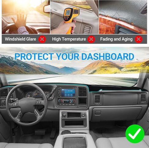 غطاء لوحة القيادة داش مات متوافق مع 2015 2016 2017 2018 2019 2020 Ford F150 داش يغطي ملحقات لوحة القيادة الداخلية غطاء حماية in Kuwait