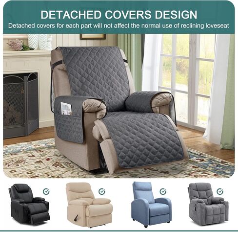 غطاء كرسي استرخاء مقاوم للماء، أغطية غير قابلة للانزلاق لكرسي كرسي استلقاء قابل للغسل مع أشرطة مطاطية للأطفال والحيوانات الأليفة، رمادي، 23 بوصة in Kuwait