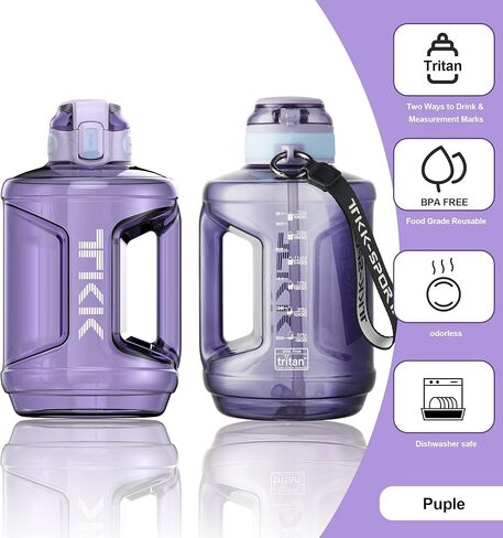 TKK إبريق زجاجة ماء نصف جالون مع علامة وقت القش وزجاجة مياه كبيرة آمنة للاستخدام في غسالة الأطباق 1/2 جالون 64 أونصة زجاجة مياه إبريق تريتان خالي من BPA لصالة الألعاب الرياضية واليوجا والسفر والتخييم في الهواء الطلق، أسود in Kuwait