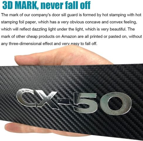 LEXLEY For Mazda 2023 2024 CX-50 CX50 Carbon Fiber Style Leather Door Sill Protector Anti-Dirty Scuff Plate Cover Guard Sills Protector Trim,Welcome Pedal Protect 4PCS -SLIVER in Kuwait