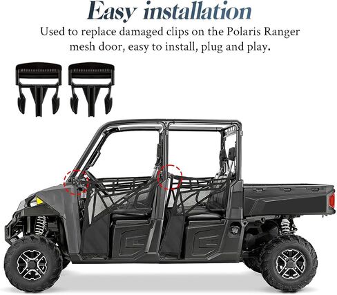A/UTV Mesh Door Side Safety Net Male Buckle 1.5" Clip Fastener Compatible with Polaris Ranger 1000 XP / 900，Ranger Crew 900 XP 2016-2020, 2016 Ranger 570/Diesel Replace# 5452505 in Saudi Arabia