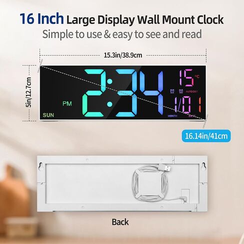 LEIKE 16.2'' Large Digital Wall Clock with Remote Control, Big LED/Dual Alarm/8 RGB Colors/Auto Brightness/Date/Auto DST/Temperature/Night Light Gym Clocks for Living Room Bedroom Office Wall Decor in Saudi Arabia