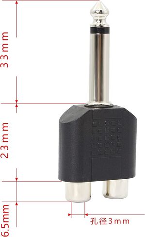 GELRHONR 6.35 ملم مونو 1/4 بوصة ذكر إلى RCA الفاصل، مقبس ستيريو Gelrhonr ذكر إلى RCA أنثى محول-5PCS in Saudi Arabia