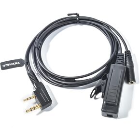 Universal Ham Radio Earpiece Adapter Cable, 2 Pin K-1 Type to 3.5mm Female Headset with Built-in Mic and PTT Compatible with BaoFeng Retevis Kenwood Retevis Quangsheng Walkie-Talkie