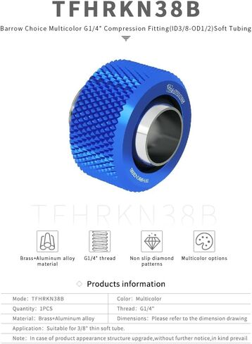 تركيبات بارو G1/4 "إلى 3/8" معرف - 1/2 "تركيب ضغط OD لـ 10/13 مم أنبوب أنابيب ناعمة TFHRKN38B 4 -Pack (الأزرق) in Kuwait