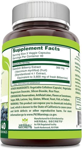 Herbal Secrets Bilberry Extract 3600 mg Per Serving 120 Veggie Capsules Supplement | Non-GMO | Gluten Free in Kuwait